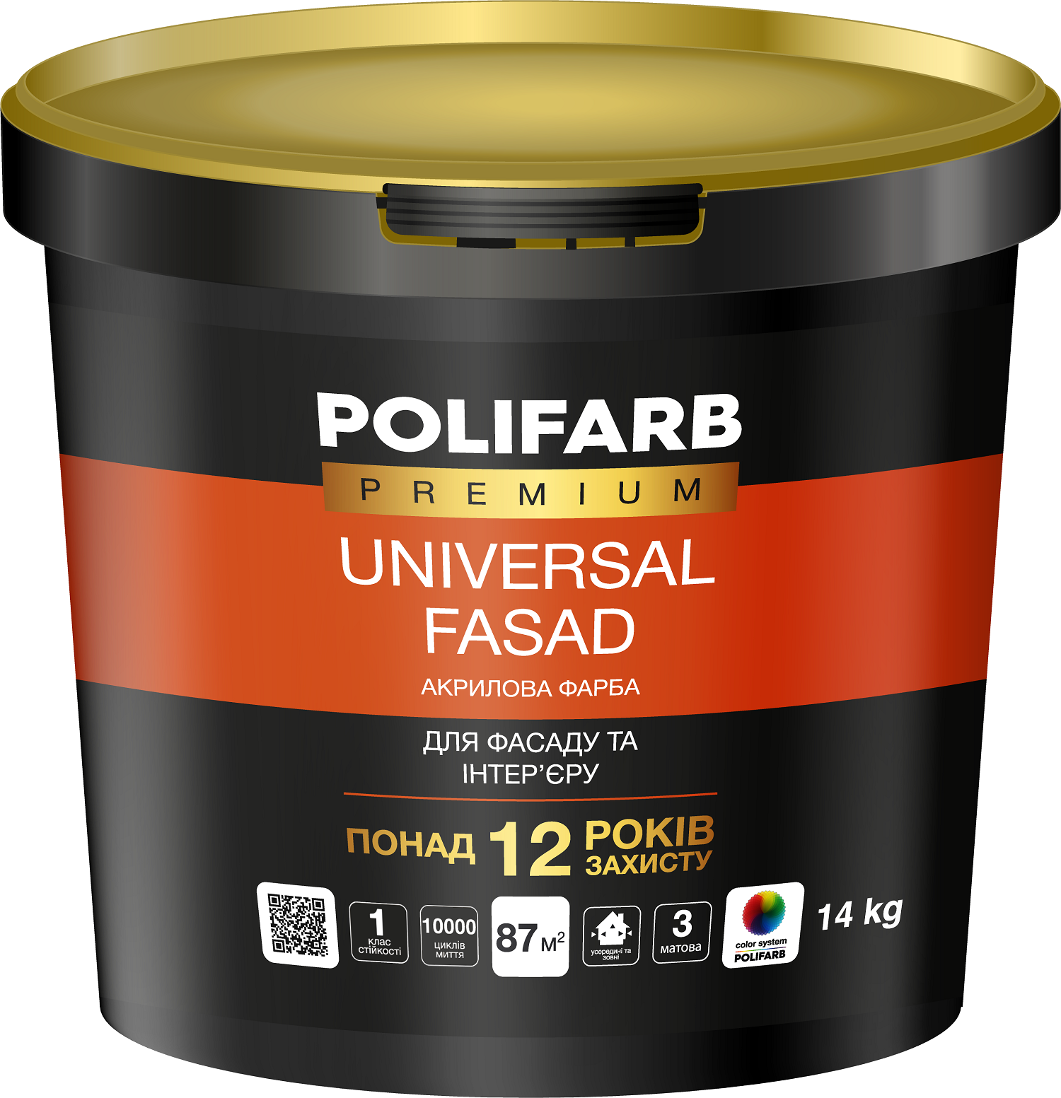 Фарба акрилова Polifarb Універсалфасад мат білий 14 кг